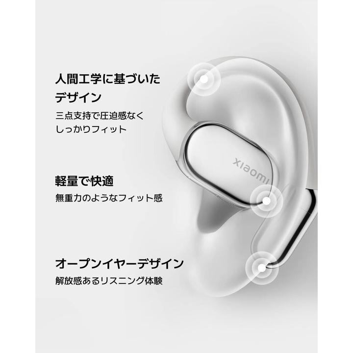 Actual product image Xiaomi OpenWear Stereo Pro Graphite Black, BHR080IGL (ANC, 8.50 h, Wireless)