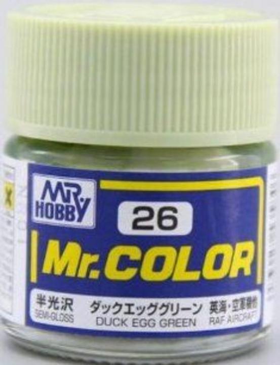 Dark Egg Green