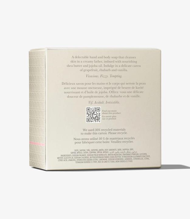 Actual product image Molton Brown Delicious Rhubarb & Rose Perfumed Soap (Hard soap, 150 ml)