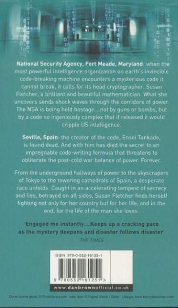Produktbild Digital Fortress (Englisch, Dan Brown, 2009)