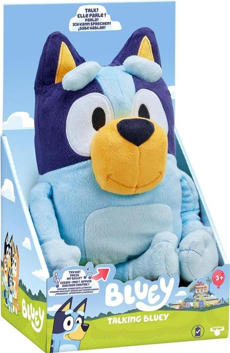Actual product image Rocco Giocattoli PLUSH 33 CM C/FUNZIONI