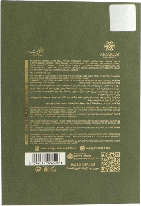 Produktbild Amaran Funoon Amaze EDP (Eau de Parfum, 100 ml)