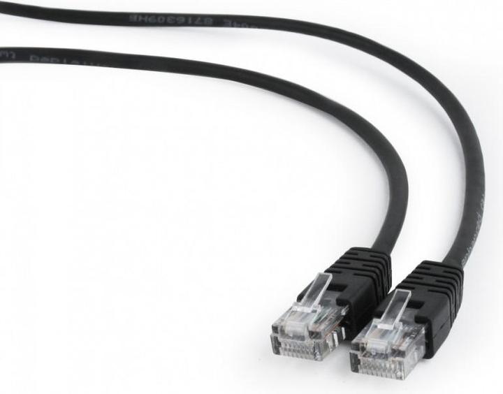 Actual product image Gembird Patch cable (UTP, CAT5e, 0.50 m)