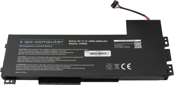 Actual product image IPC 808452-001 (3 cubicles, 9000 mAh)