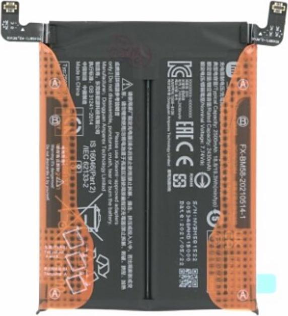 Immagine prodotto Xiaomi 11T Pro Battery