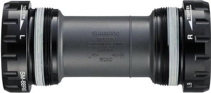 Produktbild Shimano Ultegra SM-BBR60