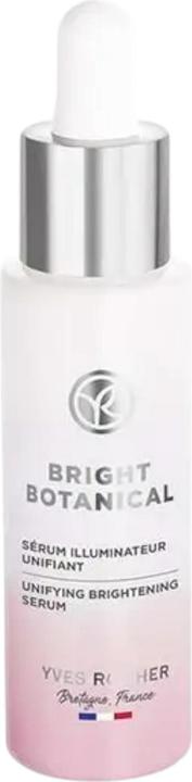 Image du produit Xiaomi Sérum Éclaircissant Botanique Lumineux (30 ml)