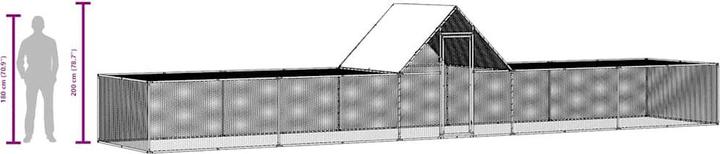 Actual product image vidaXL Glennis