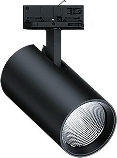 Produktbild Zumtobel LED-Strahler (2800 lm)
