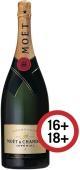 Actual product image Moët & Chandon Impérial brut (1 x 75 cl)