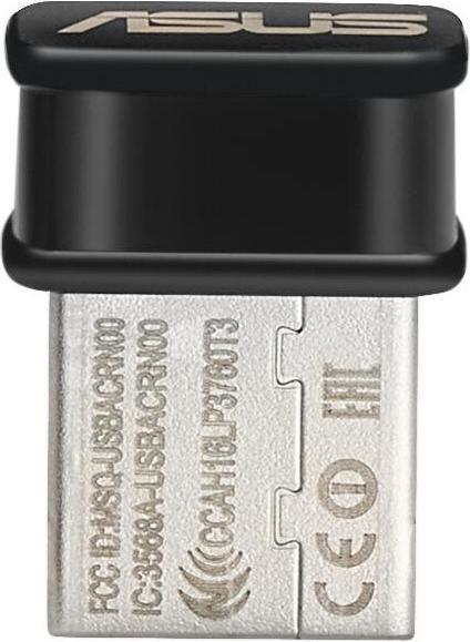 Actual product image ASUS USB-AC53 Nano (USB 2.0)