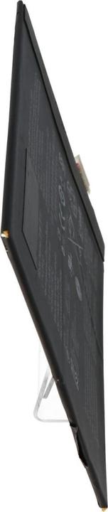 Actual product image AccuCell Battery Lenovo IdeaPad A10-70, IdeaPad A7600-F, IdeaPad S6000, IdeaPad S6000F (9 Cells, 6300 mAh)