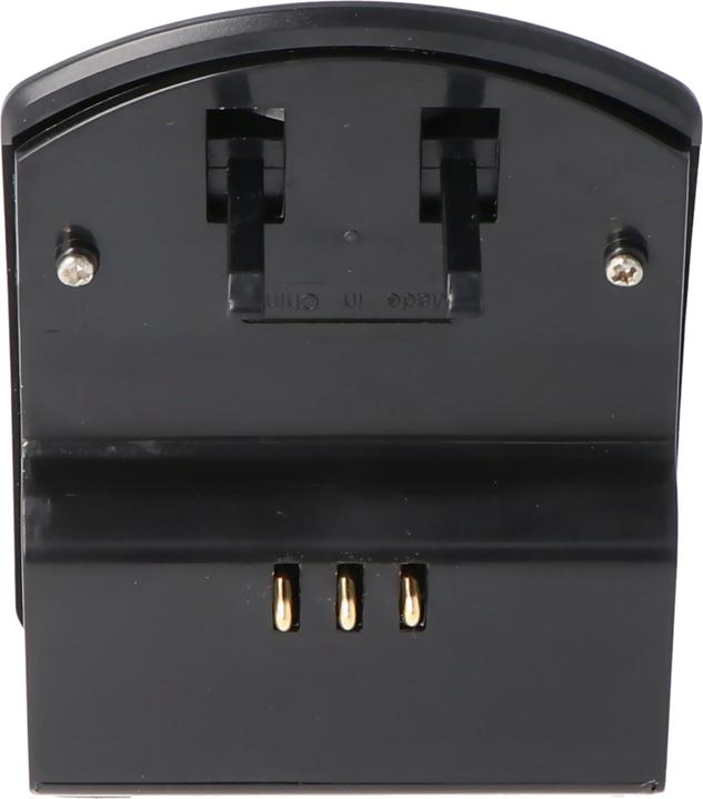 Image du produit AccuCell Ladegerät MEDION MD85146 (Chargeur de batterie d'appareil photo)