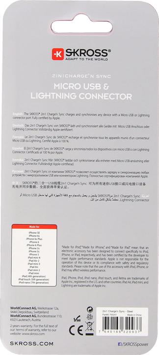 Image du produit Skross 2in1 Charge'n Sync (1 m, USB 2.0)