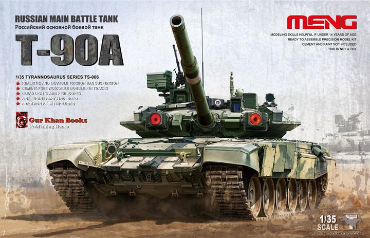 Actual product image Meng-Model Russian Main Battle Tank T-90A