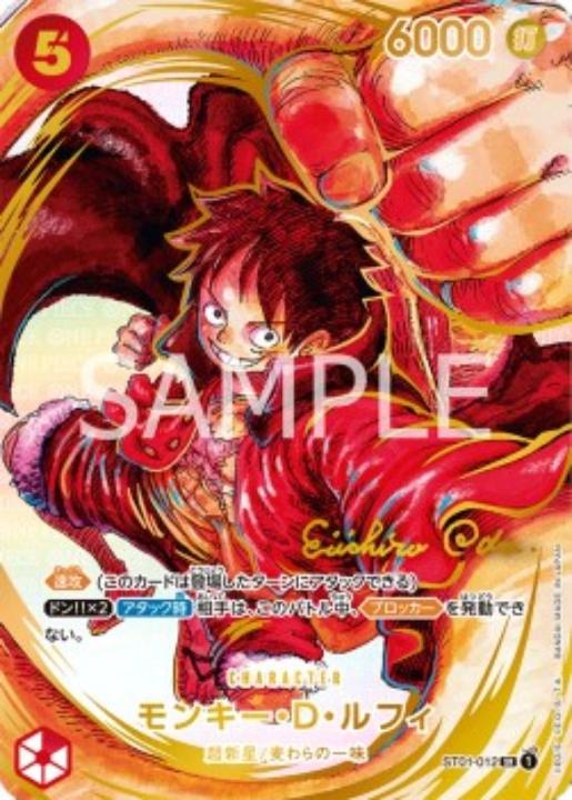 Image du produit One Piece Tcg - Awakening Of The New Era B.Jap 05 (Japonais, Pack de boosters)