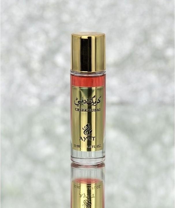 Actual product image Ayat Perfumes Musk Emirates 30ml EDP Oriental Arab - Original Gift Idea for Men and Women (Eau de parfum, 30 ml)