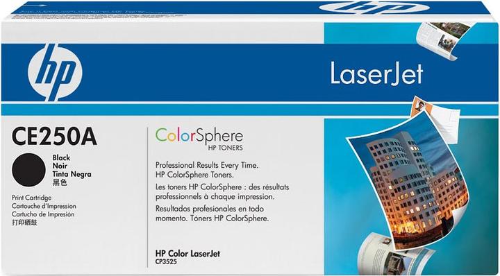 Actual product image HP 504a (FC)