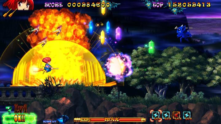 Immagine prodotto ININ Games Cotone Reboot! (PS4, EN, FR)