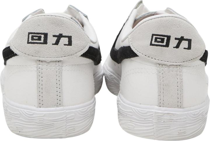 Produktbild Warrior Shanghai Schuhe Dime Leather - 91098 (37)