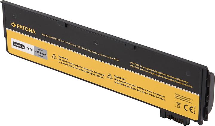Actual product image Patona Battery (3 cubicles, 4400 mAh)