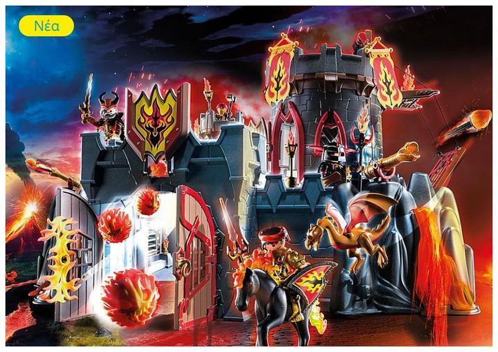 Image du produit Playmobil Forteresse des Feuerfels de Burnham (70221, Playmobil Novelmore)