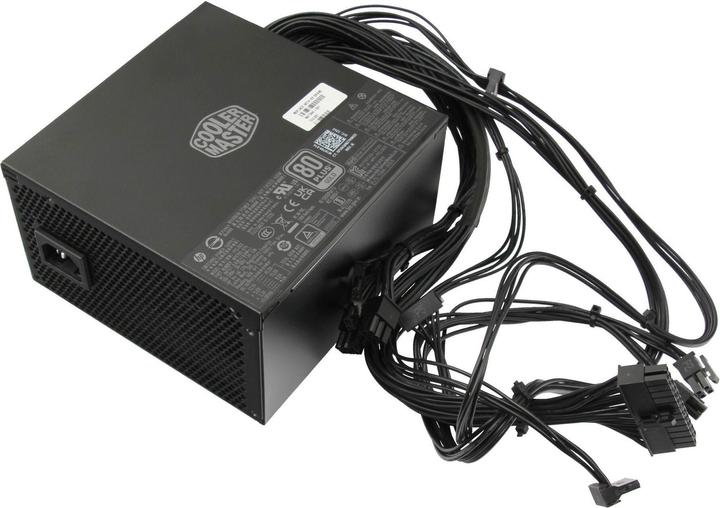Produktbild HP M47044-001 (600 W)