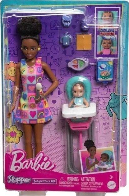 Actual product image Barbie Skipper Babysitters