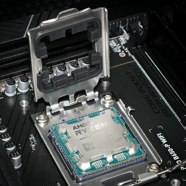 Image du produit Aqua Computer Cadre d'étanchéité pour socket AM5
