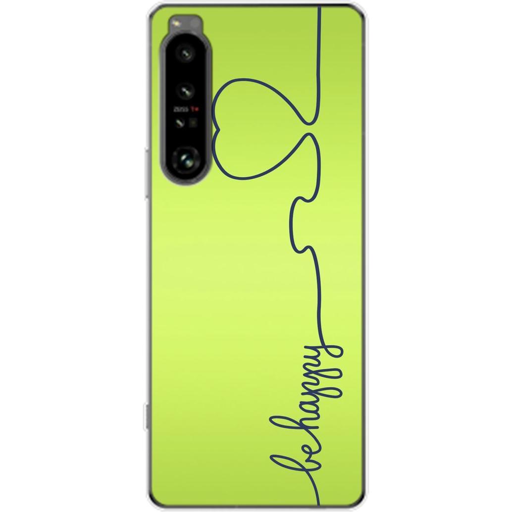 König Design Hülle Handy Schutz für Sony Xperia 1 IV Case Cover Tasche Bumper Etuis TPU Neu (Sony Xperia 1 IV), Smartpho...