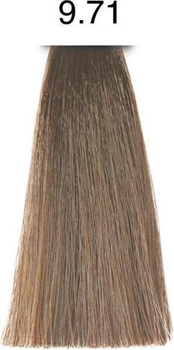 Image du produit pH Argan & Keratin Color (9.71 Blond beige froid très clair)