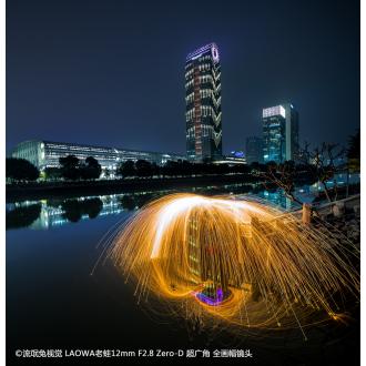 Produktbild Laowa 12mm 1:2.8 Zero-D L-Mount (Manual Focus) (Leica L, Vollformat)