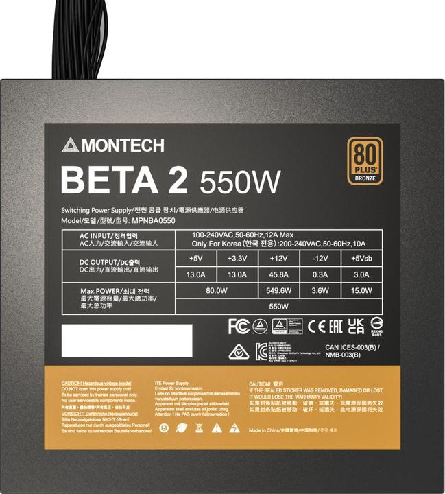 Actual product image Montech BETA 2 80 PLUS Bronze Netzteil, ATX 3.1 - 550 Watt, schwarz (550 W)