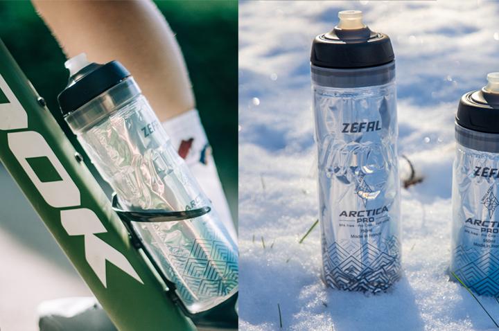 Productafbeelding Zefal ARCTICA 75 Fiets, Sport Polypropyleen (PP) (0.75 l)