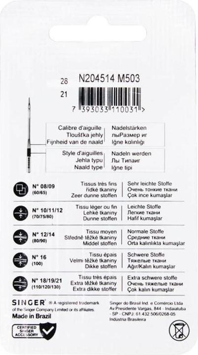 Actual product image Singer Needle N2045 -14/90 Blister 5pcs. stretch