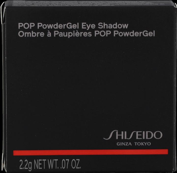 Actual product image Shiseido Powder Gel Eye Shadow (09 Dododo Black)