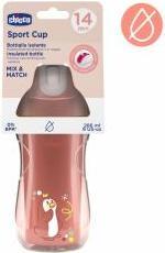 Actual product image Chicco Sport Cup - PINK - 14m+