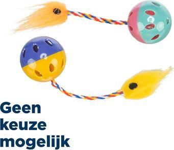 Produktbild Trixie 2-er Set Spielzeug Cat Activity Fussball (Ballspielzeug Katze)