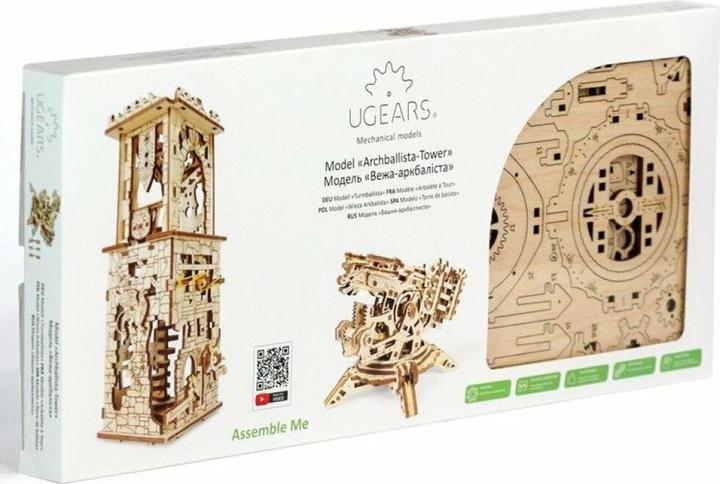 Image du produit Ugears Baliste avec tour