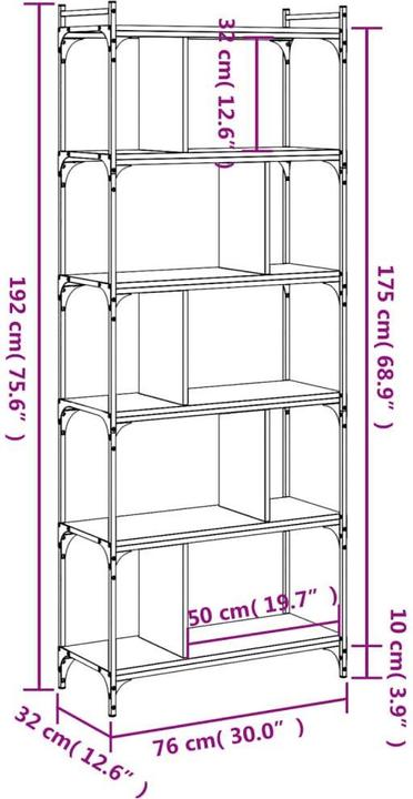 Actual product image vidaXL Bücherregal (32 x 76 x 192 cm)