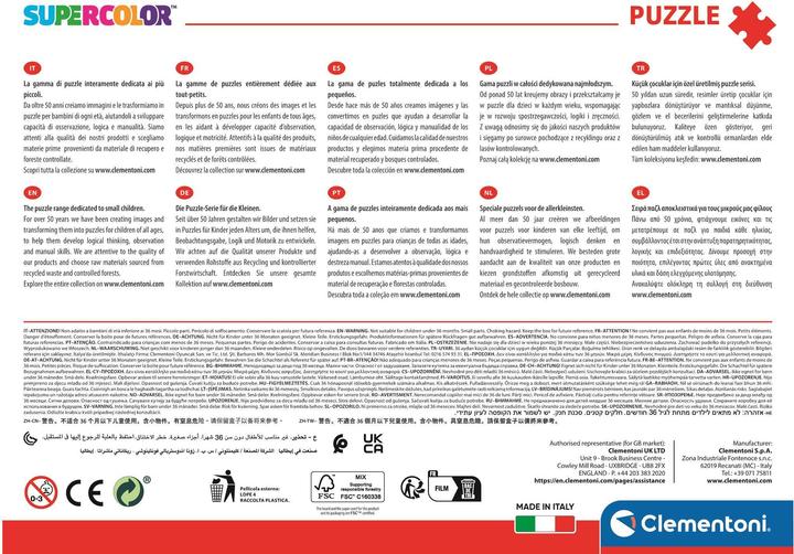 Immagine prodotto Clementoni Puzzle Super Sonic, 104 pezzi. (104 pezzi)