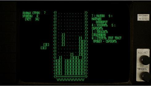 Image du produit Clear River Games Tetris Forever (PS5)