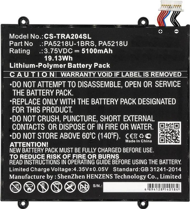 CoreParts Battery for Toshiba Tablet (5100 mAh)