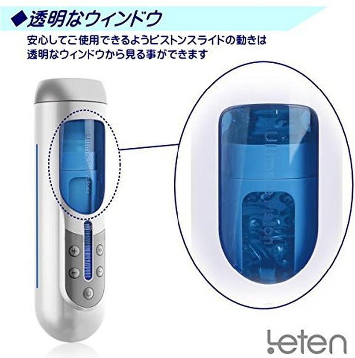 Produktbild Leten Sm380