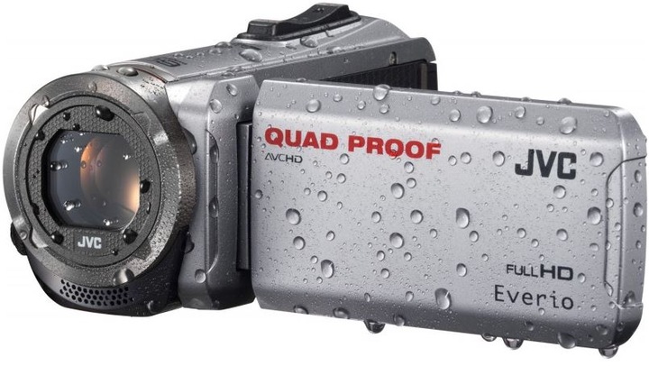 Actual product image JVC Camcorder GZ-R310SEU (2.50 Mpx, 50p, 40 x)