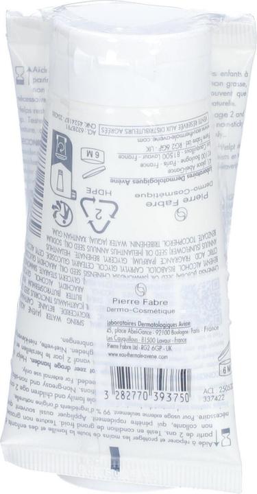 Actual product image Avène Cold Cream concentrated hand cream - 2 x 50 ml (100 ml)