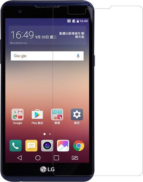 Produktbild Nillkin Matte Series (1 Stück, LG X Power)