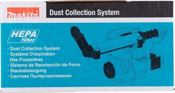 Image du produit Makita Dulkių surinkimo sistema DX16 DHR183