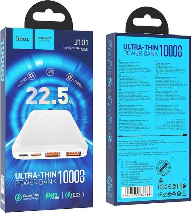Actual product image Hoco J101, 10000mAh, 22.5W, QC + PD, Weiss (10000 mAh, 22.50 W)