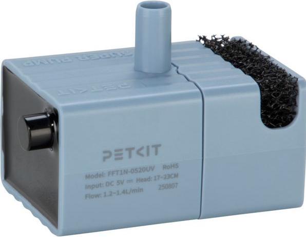 Produktbild Petkit Wireless Water Pump